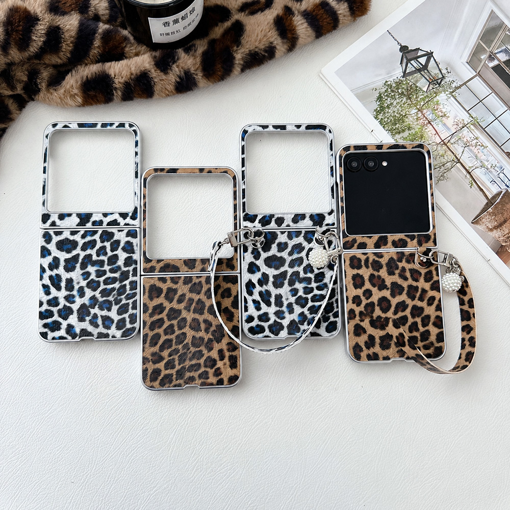 Vintage Fashion Dresses - Leopar Baskılı Katlanabilir Kapaklı Telefon Kılıfı