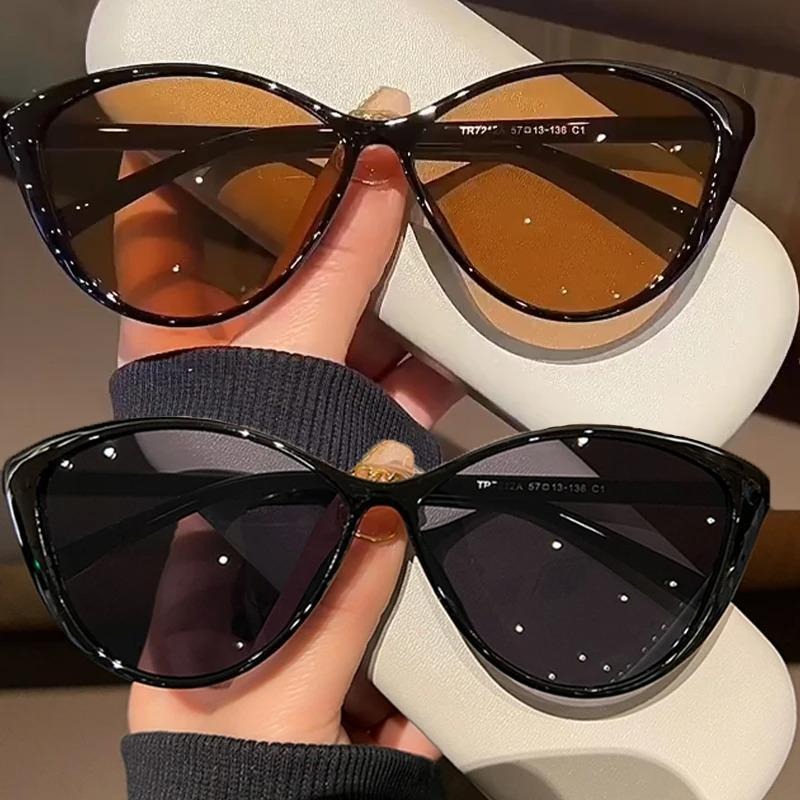 1 adet Retro çerçeve kedi gözü - Vintage Fashion Images incelemesi ve fiyatı